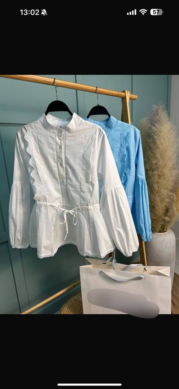 Ваш онлайн помощник байер Рахима 